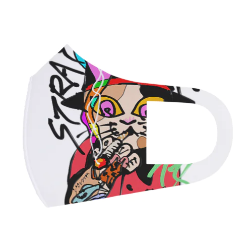 Stray cat Face Mask
