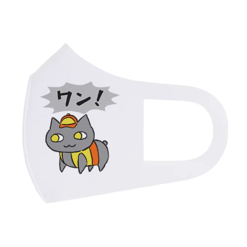 遠吠えマミ猫 Face Mask