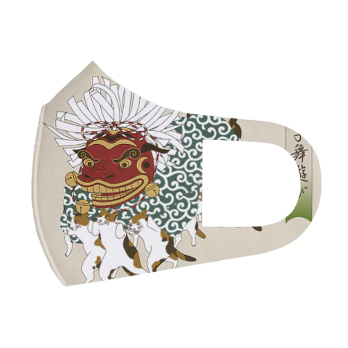 三毛猫の獅子舞遊び フルグラフィックマスク