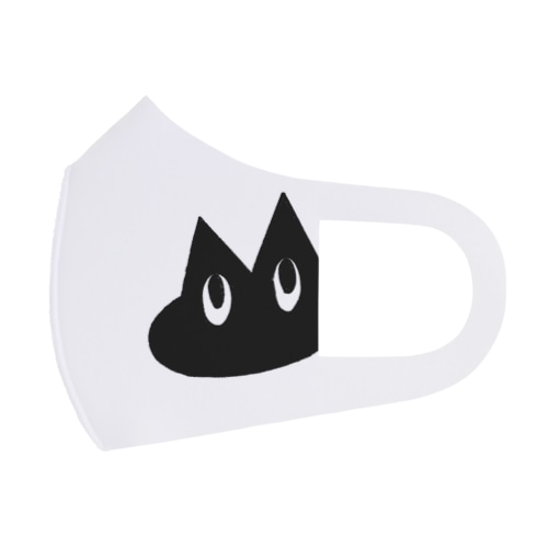 ネオンくん Face Mask