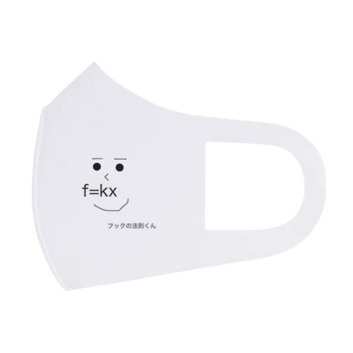 フックの法則くん Face Mask