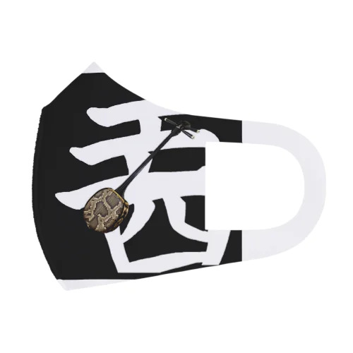 三線(工工四) okinawa867 Face Mask