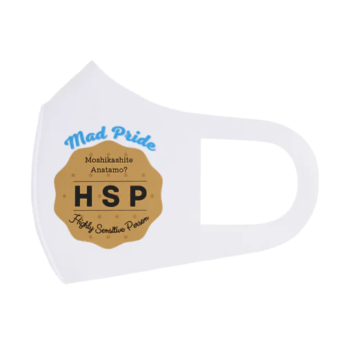 HSPビスケット Face Mask