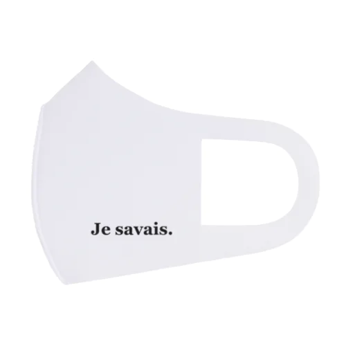 Je savais.  フルグラフィックマスク