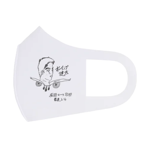 BOEING.KENTA (原画ver.) Face Mask