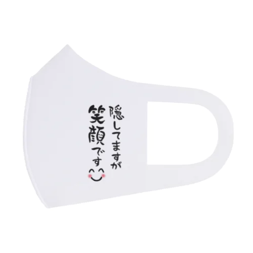 ひと言マスク（左） Face Mask