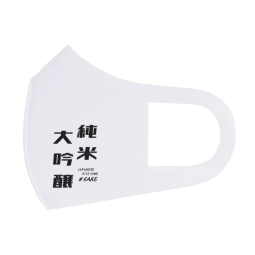 純米大吟醸 Face Mask