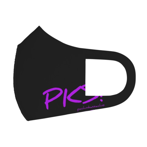 PKS! purple ver. Face Mask
