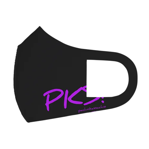 PKS! purple ver. フルグラフィックマスク