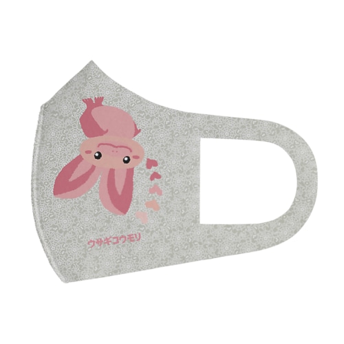 ウサギコウモリ（灰緑） Face Mask