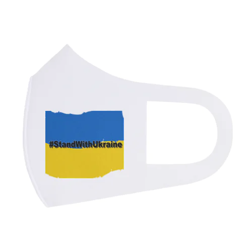 StandWithUkraine フルグラフィックマスク