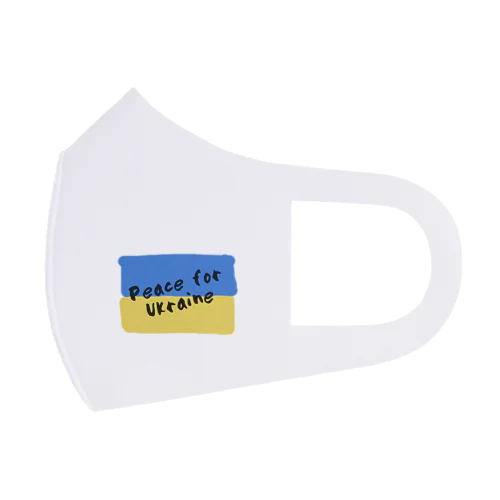 Peace for Ukraine Face Mask