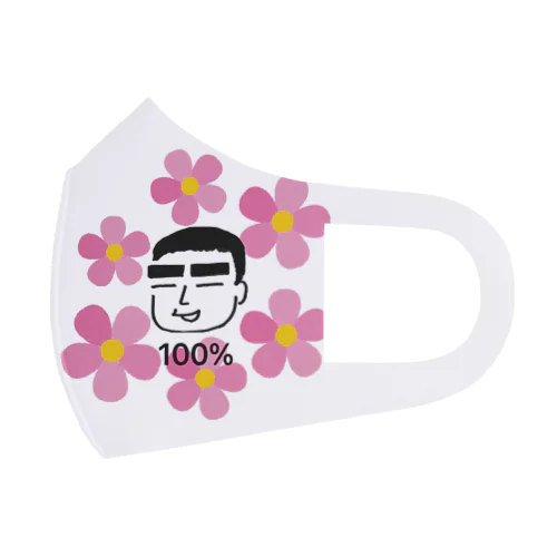 ボタニカル筋トレ100%マン Face Mask