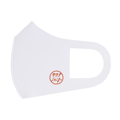 サウナジャンキーa Face Mask