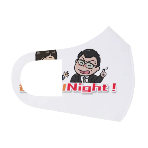 呑みたりNight！ Face Mask