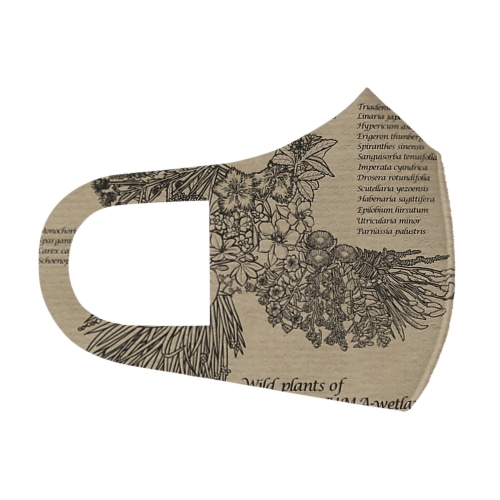 Wild plants of HOTOKENUMA-wetlands（黒線+白線） Face Mask