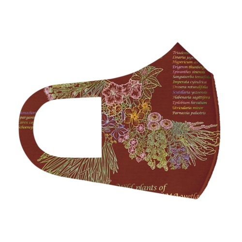 Wild plants of HOTOKENUMA-wetlands（ダークレッド+ダークグレー） Face Mask