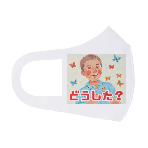 フレディ・スミス　どうした？ Face Mask