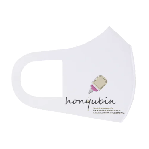 honyubin series Face Mask