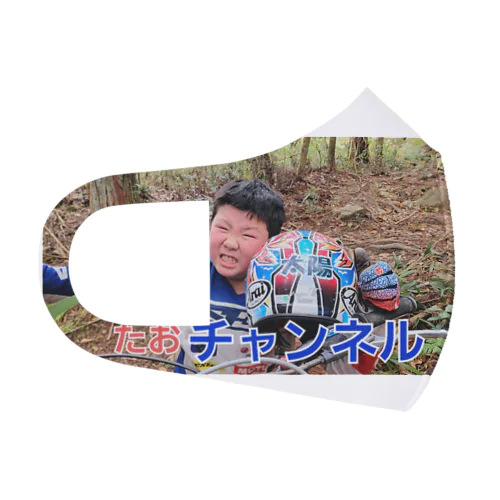 GP太陽チャンネルくん Face Mask