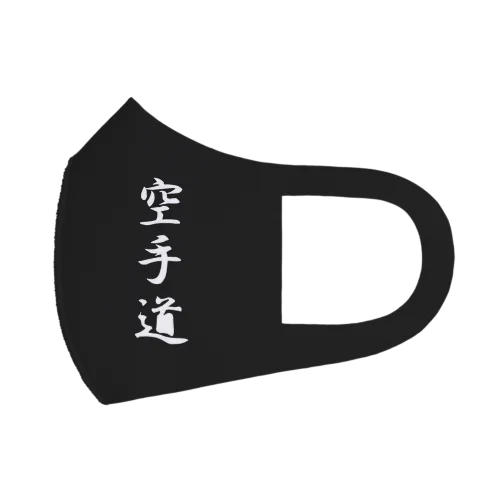 空手道 Face Mask