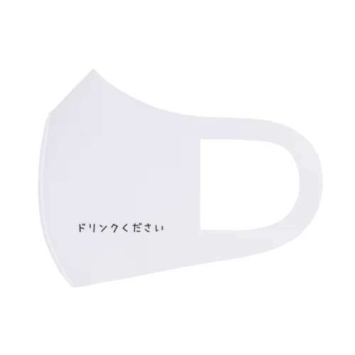 【水商売】ドリンクを貰いたい時 Face Mask