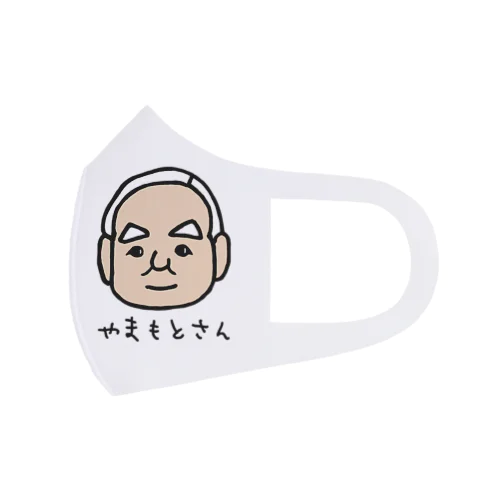 やまもとさん Face Mask