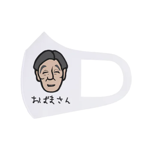 おばまさん Face Mask