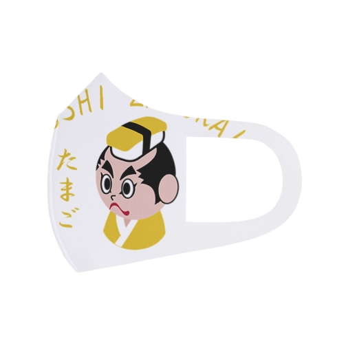 すしざむらい(玉子ver) Face Mask