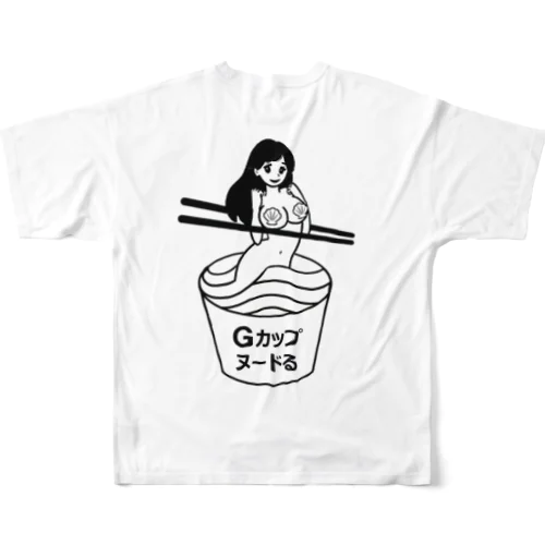 Gカップヌードる All-Over Print T-Shirt