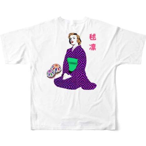 毬凛（まりりん） フルグラフィックTシャツ