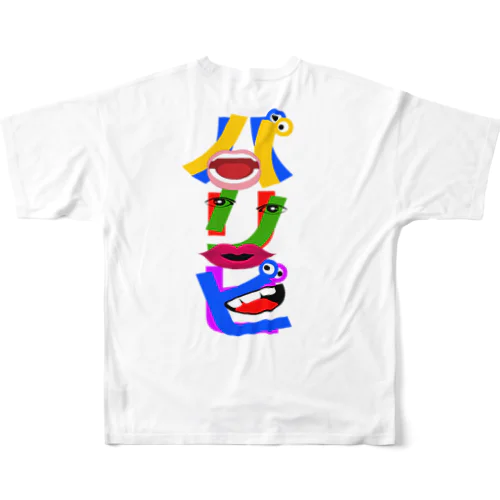 パリピ All-Over Print T-Shirt