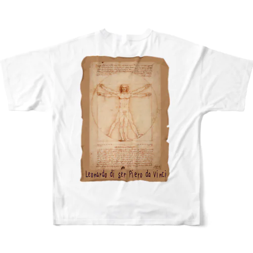 『ウィトルウィウス的人体図』絵画アートシリーズ フルグラフィックTシャツ