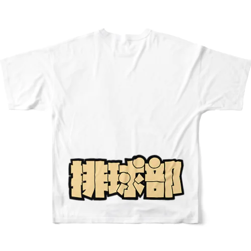 🔥【バレーボール x Spotify】 フルグラフィックTシャツ
