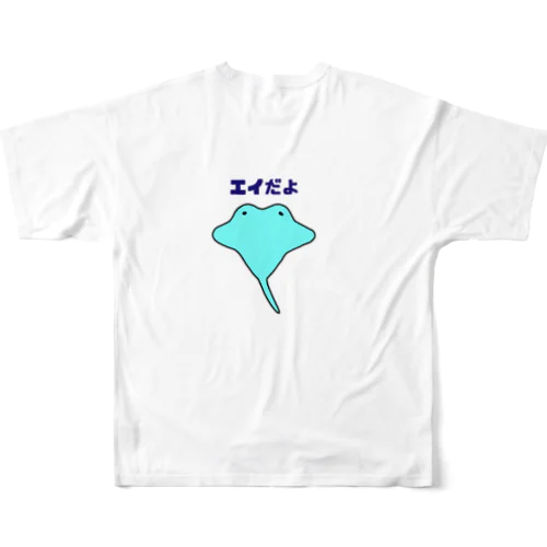 エイくん フルグラフィックTシャツ