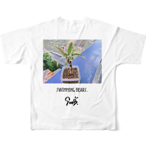 Swimming Bears.  All-Over Print T-Shirt