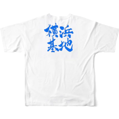 横浜基地 フルグラフィックTシャツ