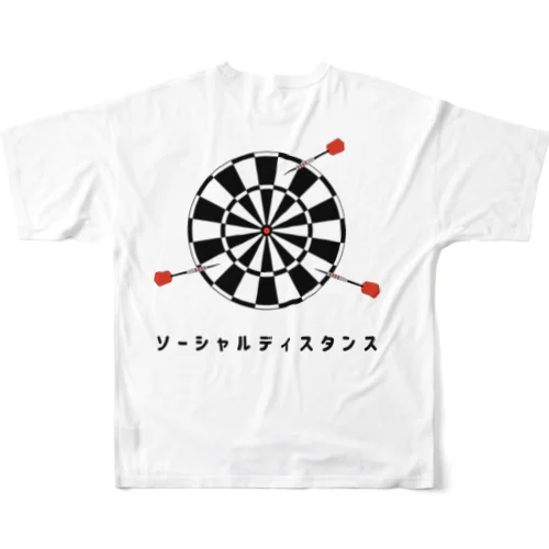 ソーシャルディスタンスダーツ🎯 All-Over Print T-Shirt