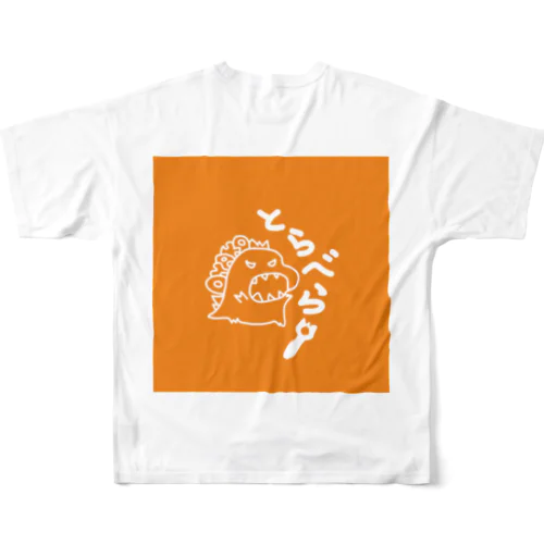 O.とらべらー君 All-Over Print T-Shirt