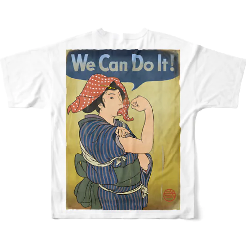 "we can do it!"(浮世絵) #2 フルグラフィックTシャツ