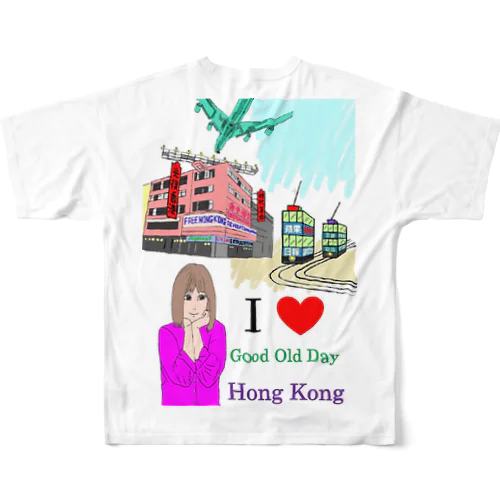 I Love Good Old Day Hong Kong フルグラフィックTシャツ