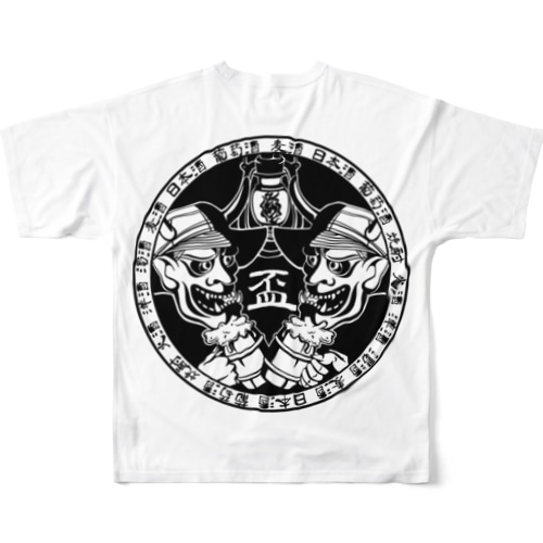 キャンプ般若 All-Over Print T-Shirt