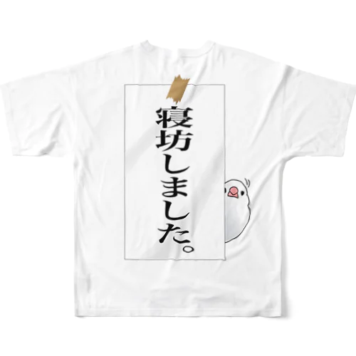 お寝坊さんと文鳥（背面） フルグラフィックTシャツ