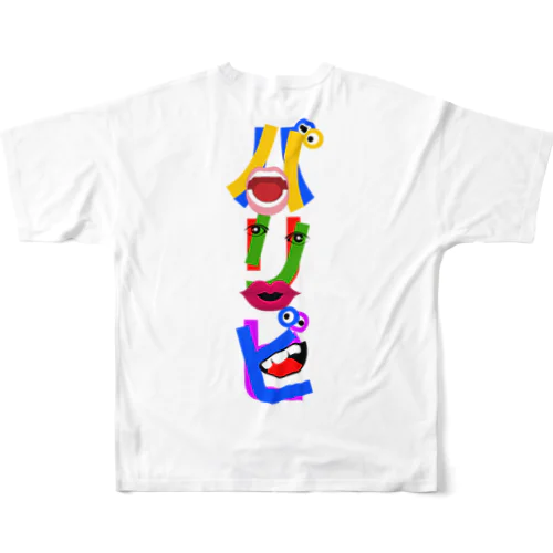 パリピ（縦） フルグラフィックTシャツ