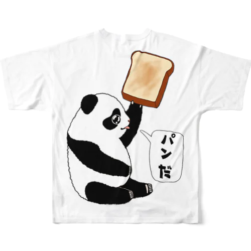 「パンだ」とつぶやく子パンダ　バックプリント フルグラフィックTシャツ