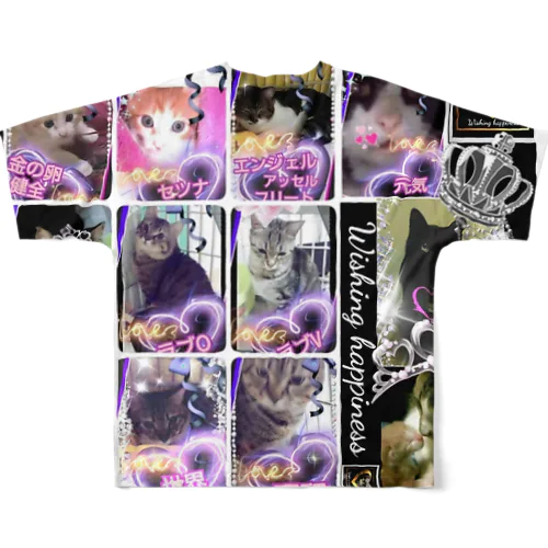 🎀2/22は『猫の日』と『夫婦の日』の記念品です🐱🐈✨ All-Over Print T-Shirt