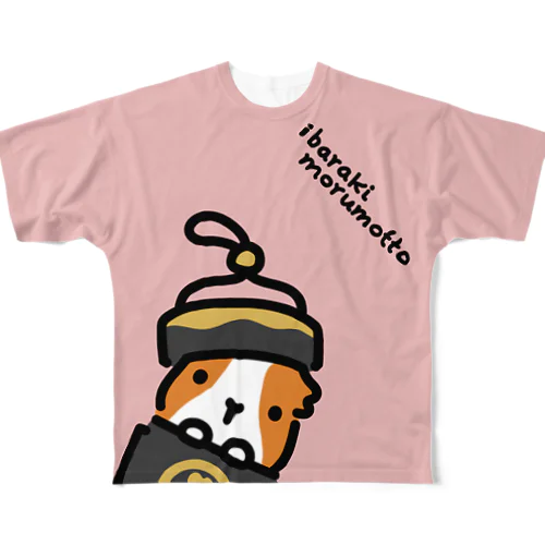 茨城県モルモット フルグラフィックTシャツ
