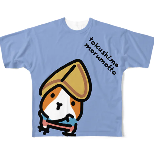 徳島県モルモット フルグラフィックTシャツ