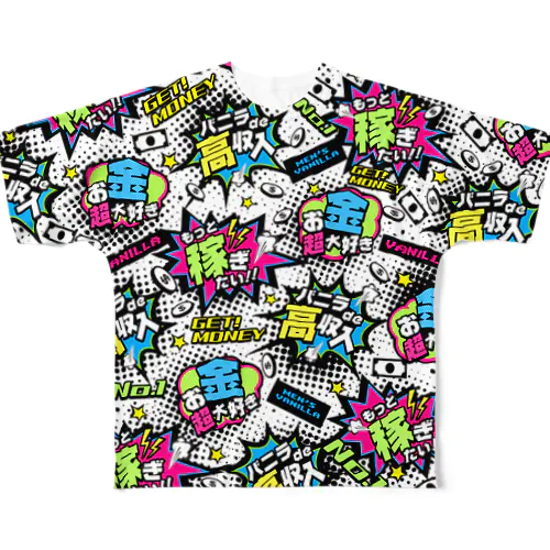 MONEY♥BOMB All-Over Print T-Shirt