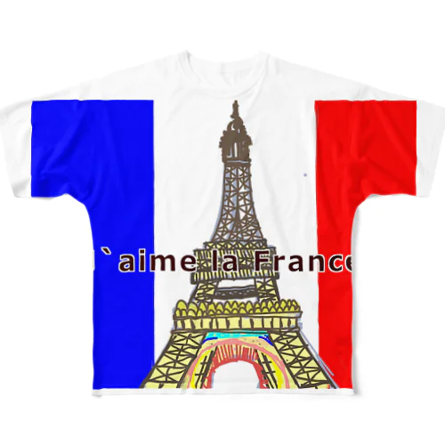 J`aime la France. フルグラフィックTシャツ